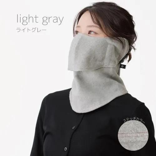 ヤケーヌ フェイスマスク 防寒 スナップ ぽかぽかフリース UV ネックウォーマー 冬用 ユニセックス | YAKeNU | 04