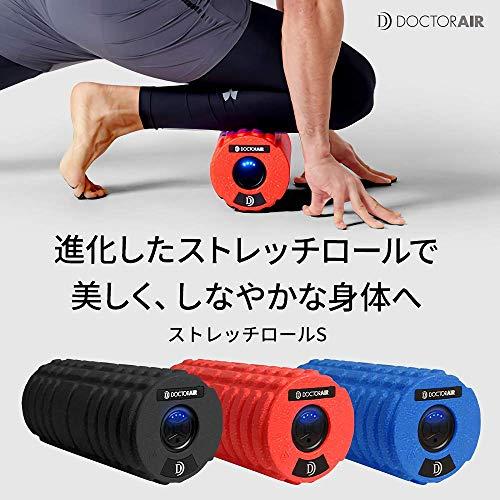 ドクターエア ストレッチロールS SR-002 (ブルー) ストレッチロールS SR ブルー