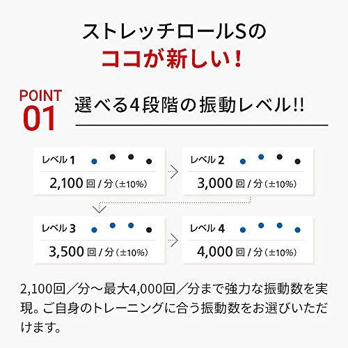 ドクターエア ストレッチロールS SR-002 (ブルー) ストレッチロールS SR ブルー