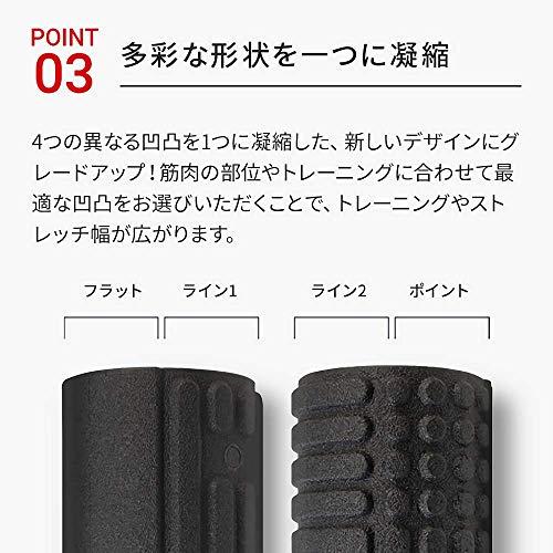 ドクターエア ストレッチロールS SR-002 (ブルー) ストレッチロールS SR ブルー