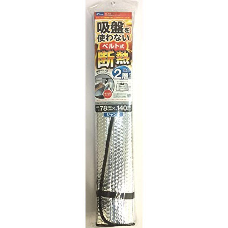 LA300S/LA310S ミライース Artista エアロ3点セット 塗装取付込 Rml4LJyLEC, 自動車 - triannacosmetics.com LA300S/LA310S ミライース Artista エアロ3点セット 塗装取付込 Rml4LJyLEC, 自動車 - triannacosmetics.com