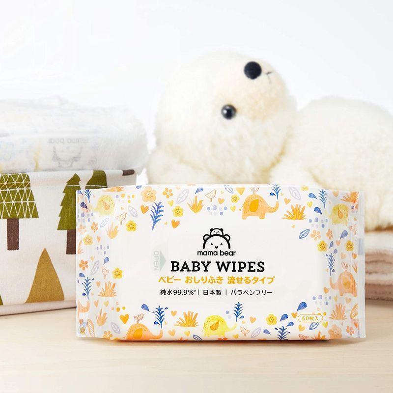 流せるおしりふきmama Bear ママベアー ベビー おしりふき 純水99 9 流せるタイプ 60枚入x24個 1440枚 ケー おしりふき ウェットティッシュ Www Geminicorp Be