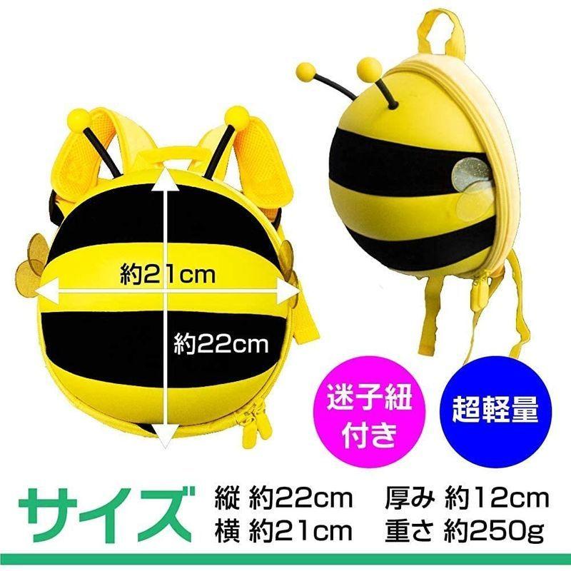 ご注文で当日配送 Sandoll 触角が揺れて可愛い 蜜蜂リュック ハーネス付き Miniリュック 子供用リュック ミツバチ 可愛い 外出バック 遠足 転倒防 Materialworldblog Com