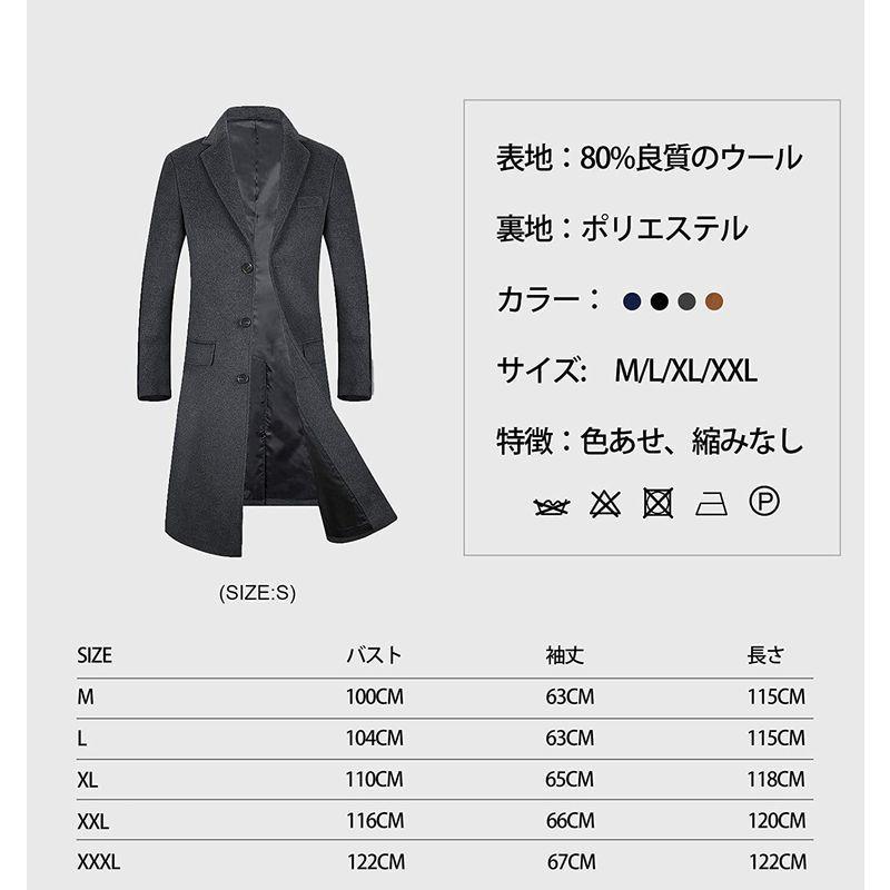 お気に入り 紳士 ジャケット チェスターコート 秋冬春 暖かい 無地 アウター ロング ウール コート メンズ ス グレー180 3xl 通勤コート チェスターコート Baskincoffee Vicom Corp Com