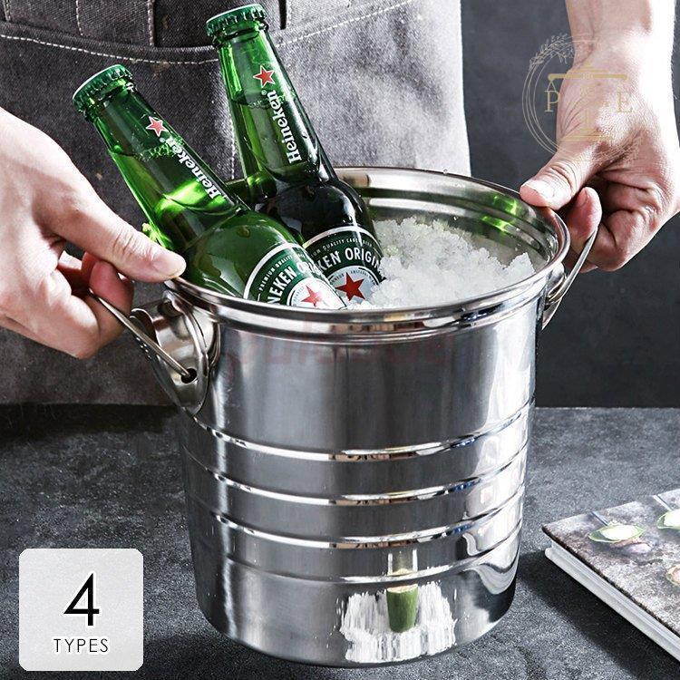 アイスペール 氷 氷入 アイス 酒器 お酒 居酒屋 バー Bar 晩酌 おすすめ 食器 洋食器 業務用 飲食店 カフェ うつわ 器 おしゃれ かわいい ギフト Pec まろストア 通販 Yahoo ショッピング