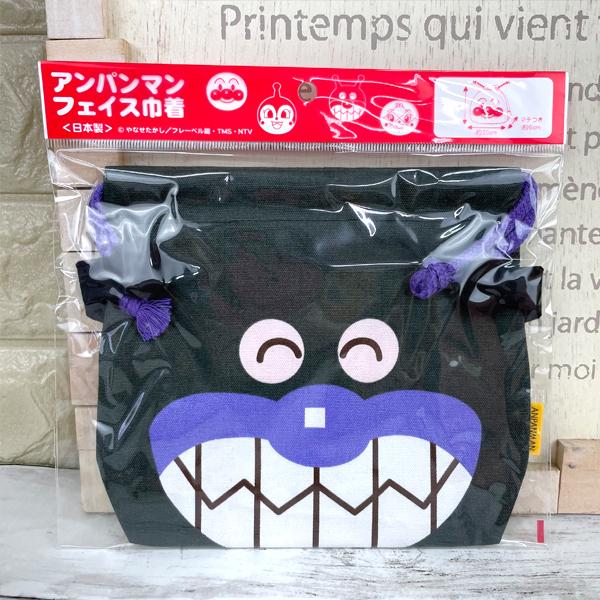 バイキンマン様　専用 セガトイズ つよいぞアンパンマンごうとバイキンマンメカ - メルカリ