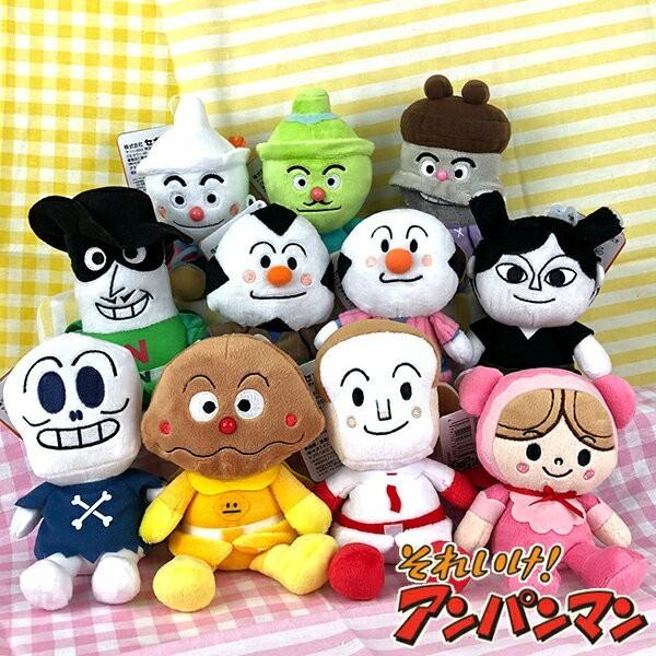全40種 プリちぃ ビーンズ コレクション PLUS アンパンマン ぬいぐるみ アンパンマンぬいぐるみの代表ブランド『プリちぃビーンズSplus(エス