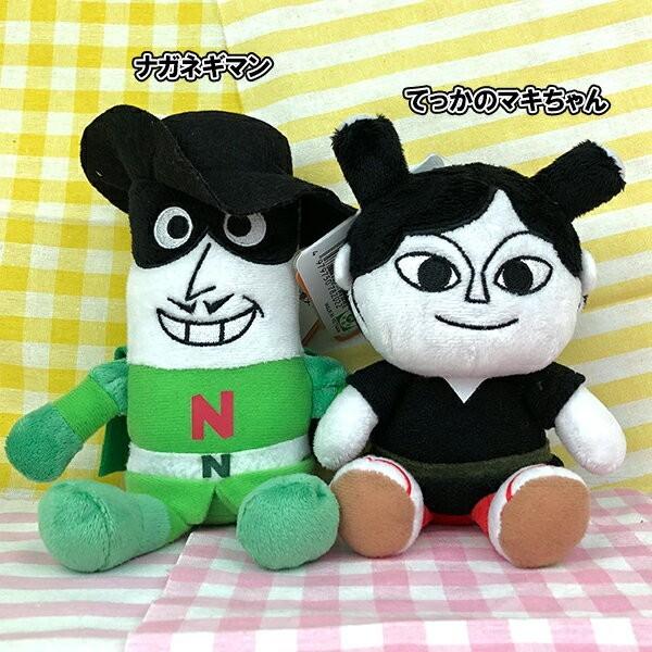 選べる アンパンマン プリちぃ ビーンズ S Plus ぬいぐるみ/マスコット