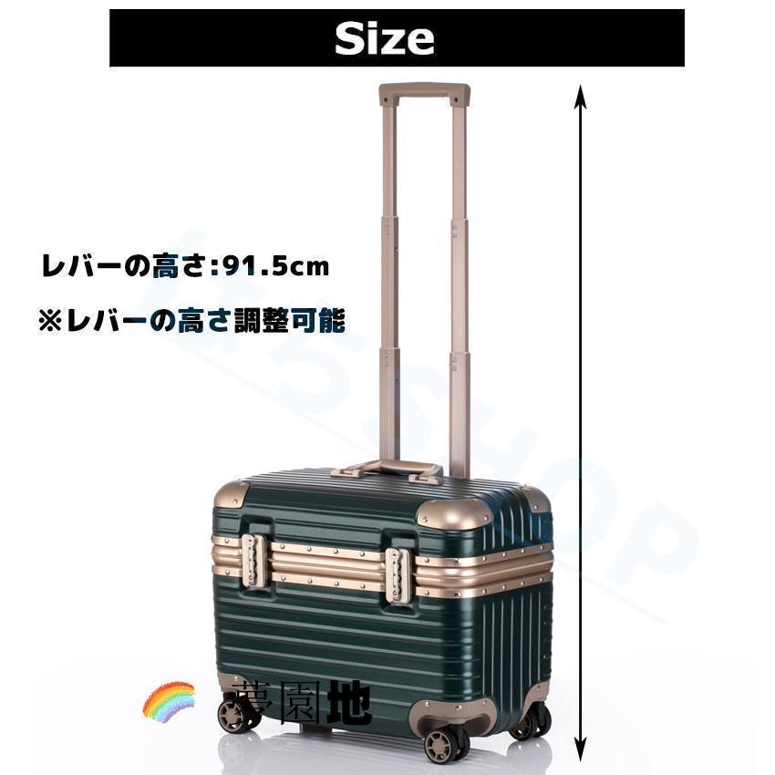 スーツケース 機内持ち込み Sサイズ Mサイズ 上開き 小型 軽量 キャリーケース カメラバッグ 出張 おしゃれ 国内旅行 双輪 靜音 ダイヤルロック 4色_4