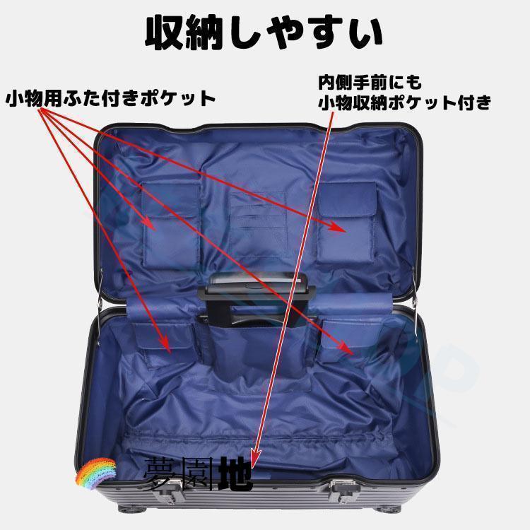 スーツケース 機内持ち込み Sサイズ Mサイズ 上開き 小型 軽量 キャリーケース カメラバッグ 出張 おしゃれ 国内旅行 双輪 靜音 ダイヤルロック 4色_13