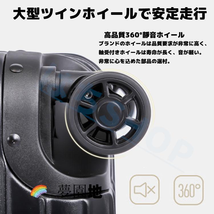 スーツケース 機内持ち込み Sサイズ Mサイズ 上開き 小型 軽量 キャリーケース カメラバッグ 出張 おしゃれ 国内旅行 双輪 靜音 ダイヤルロック 4色_14