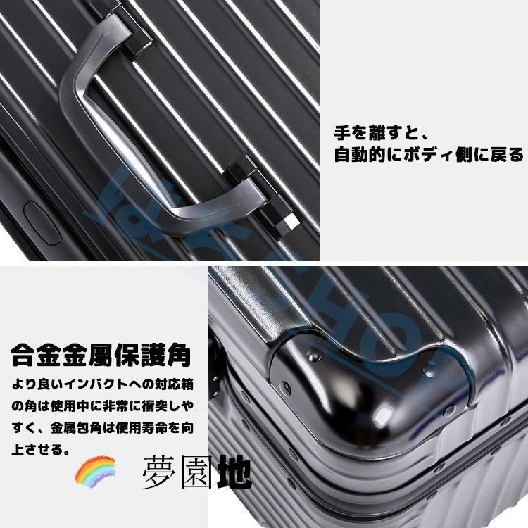 スーツケース 機内持ち込み Sサイズ Mサイズ 上開き 小型 軽量 キャリーケース カメラバッグ 出張 おしゃれ 国内旅行 双輪 靜音 ダイヤルロック 4色_15
