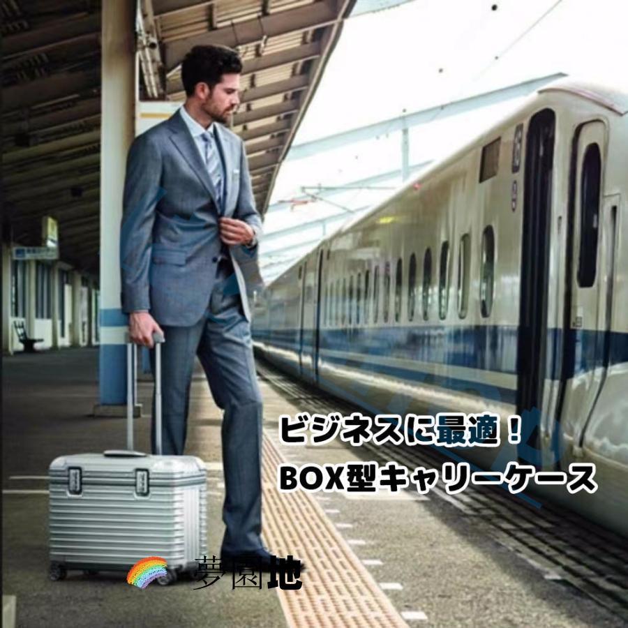 スーツケース 機内持ち込み Sサイズ Mサイズ 上開き 小型 軽量 キャリーケース カメラバッグ 出張 おしゃれ 国内旅行 双輪 靜音 ダイヤルロック 4色_5