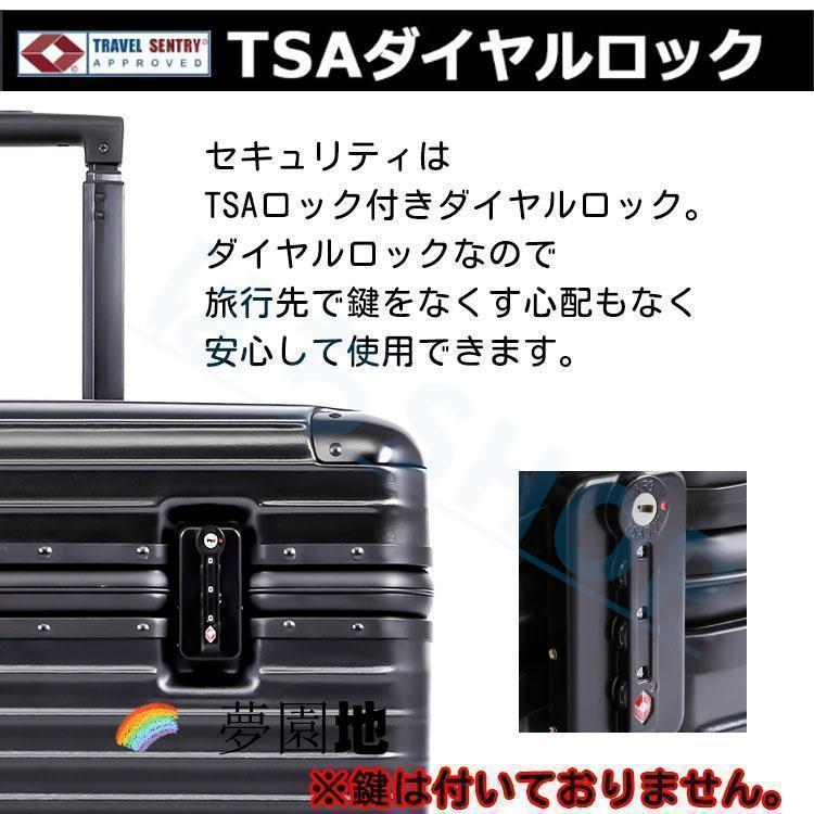 スーツケース 機内持ち込み Sサイズ Mサイズ 上開き 小型 軽量 キャリーケース カメラバッグ 出張 おしゃれ 国内旅行 双輪 靜音 ダイヤルロック 4色_10