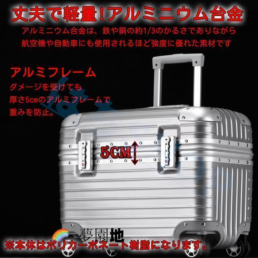 スーツケース 機内持ち込み Sサイズ Mサイズ 上開き 小型 軽量 キャリーケース カメラバッグ 出張 おしゃれ 国内旅行 双輪 靜音 ダイヤルロック 4色_12