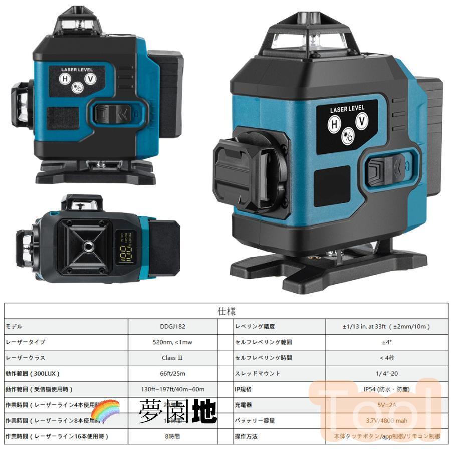 中学硬式ゼットネオステイタス83cm740g JB竹バット83cm750g