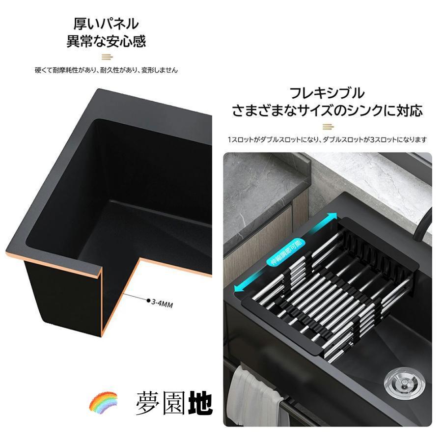 黒流し台 屋外シンク流し台 キッチンシンク シンク アウトドア
