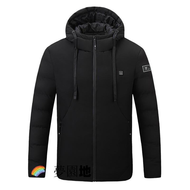 電熱ジャケット ヒーター付き 電熱ウェア 長袖 ワークマン USB 3段階温度調節 4箇所発熱 暖房ジャケット 男女兼用 冬 防寒対策 アウトドア バイク 大きいサイズ 電熱ジャケット ヒーター付き 電熱ウェア 長袖 ワークマン USB 3段階