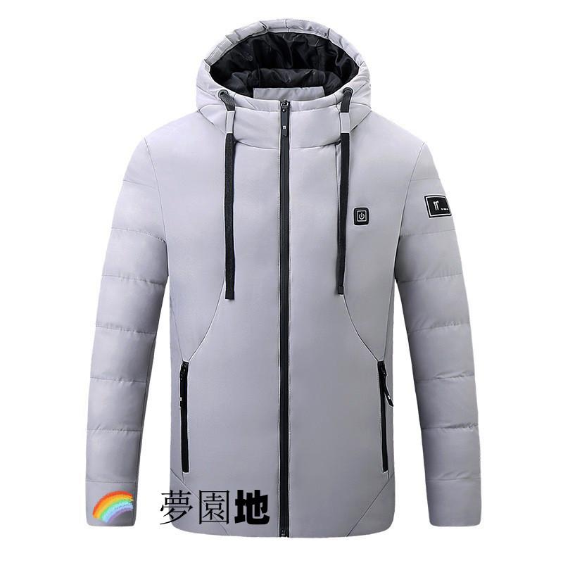 電熱ジャケット ヒーター付き 電熱ウェア 長袖 ワークマン USB 3段階