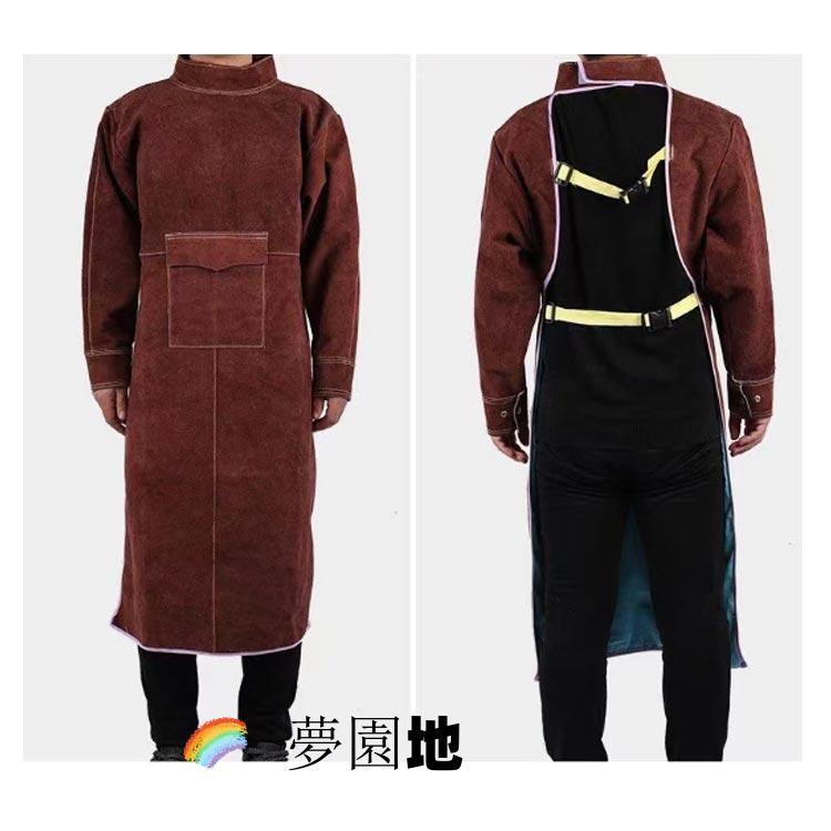 溶接エプロン 牛革 作業 レザー 耐熱 溶接用 電気溶接 エプロン 防護服