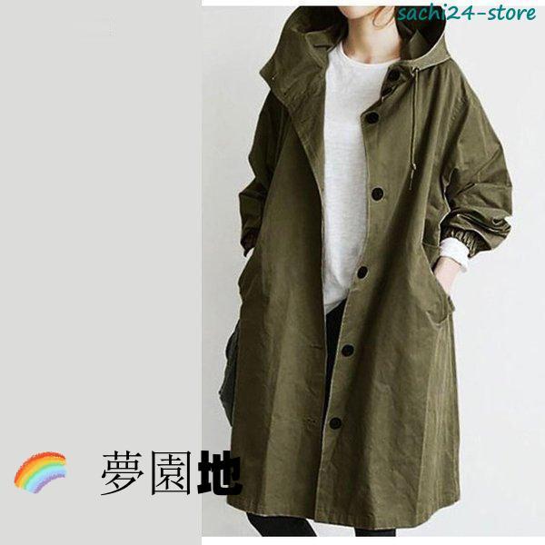 モッズコート レディース 春 コート ミリタリージャケット ロング