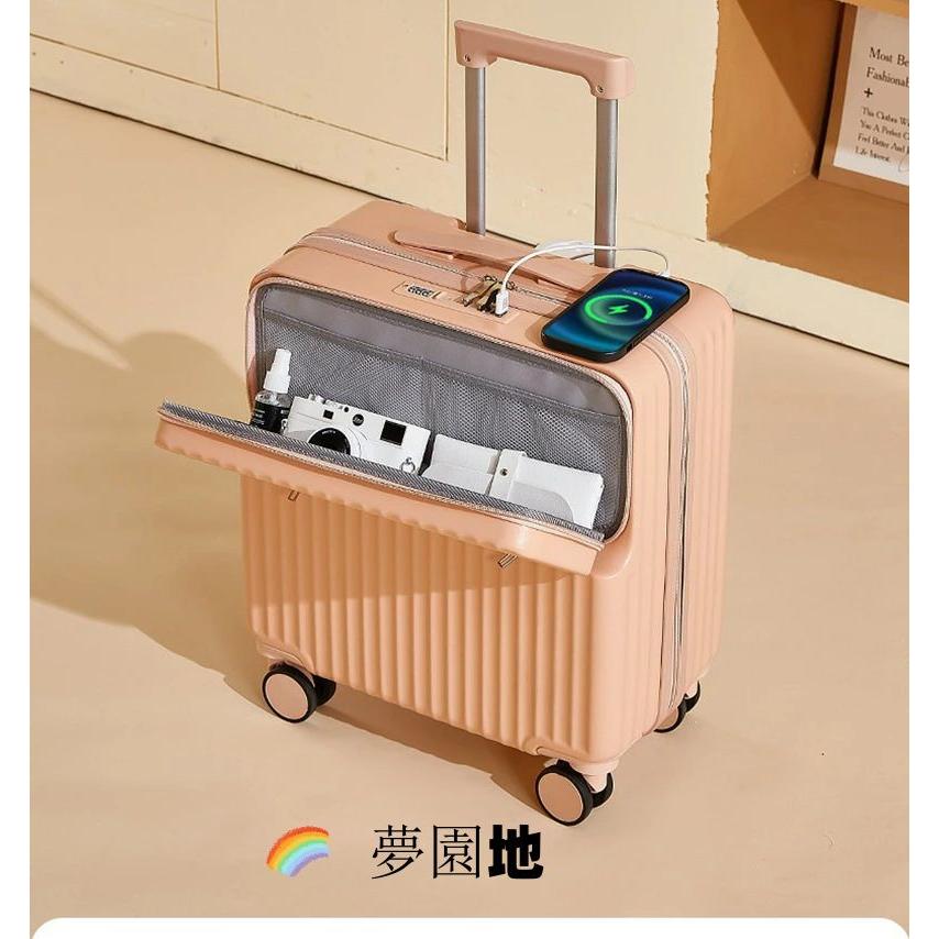 スーツケース フロントオープン ミニケース付き SS/S 35L 38L 機内持ち込み 前開き USBポート付き 多機能 カップホルダー付き 大容量 キャリーケース 超軽量 1-3