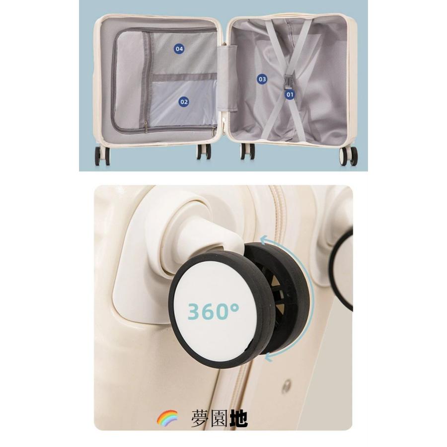 スーツケース フロントオープン ミニケース付き SS/S 35L 38L 機内持ち込み 前開き USBポート付き 多機能 カップホルダー付き 大容量 キャリーケース 超軽量 1-3