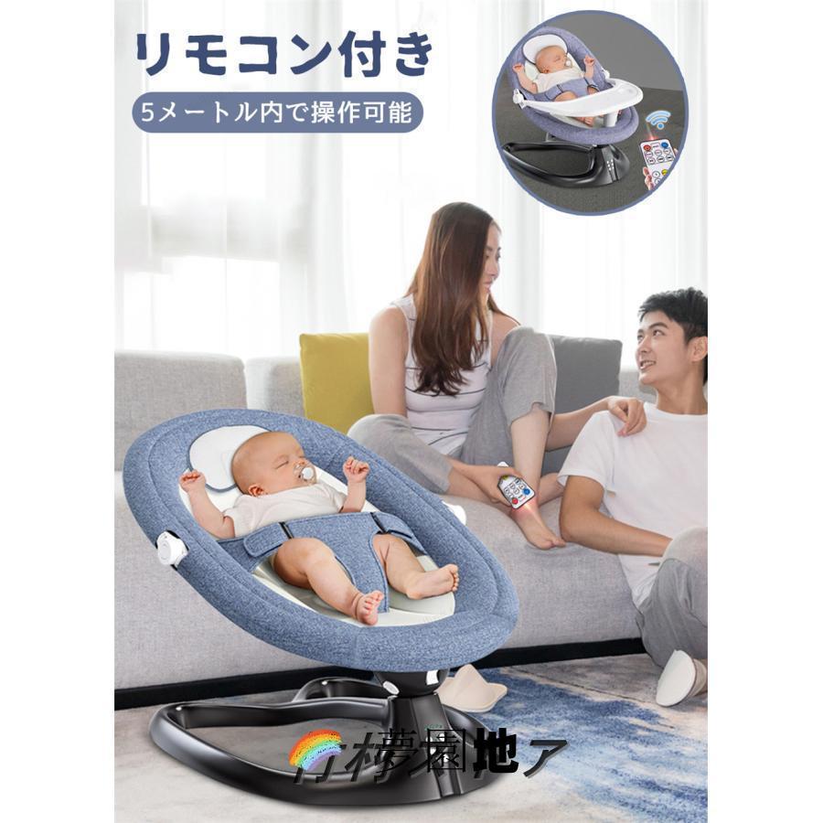 電動スイング機能付きバウンサー ブラウン 【公式通販】