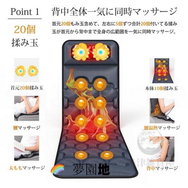 certa ケルタマッサージ セルフマッサージ 美顔器 EMS ツボセンサー