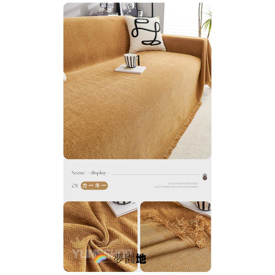 ソファーカバー 一枚布 かけるだけ 猫対策 ソファー カバー