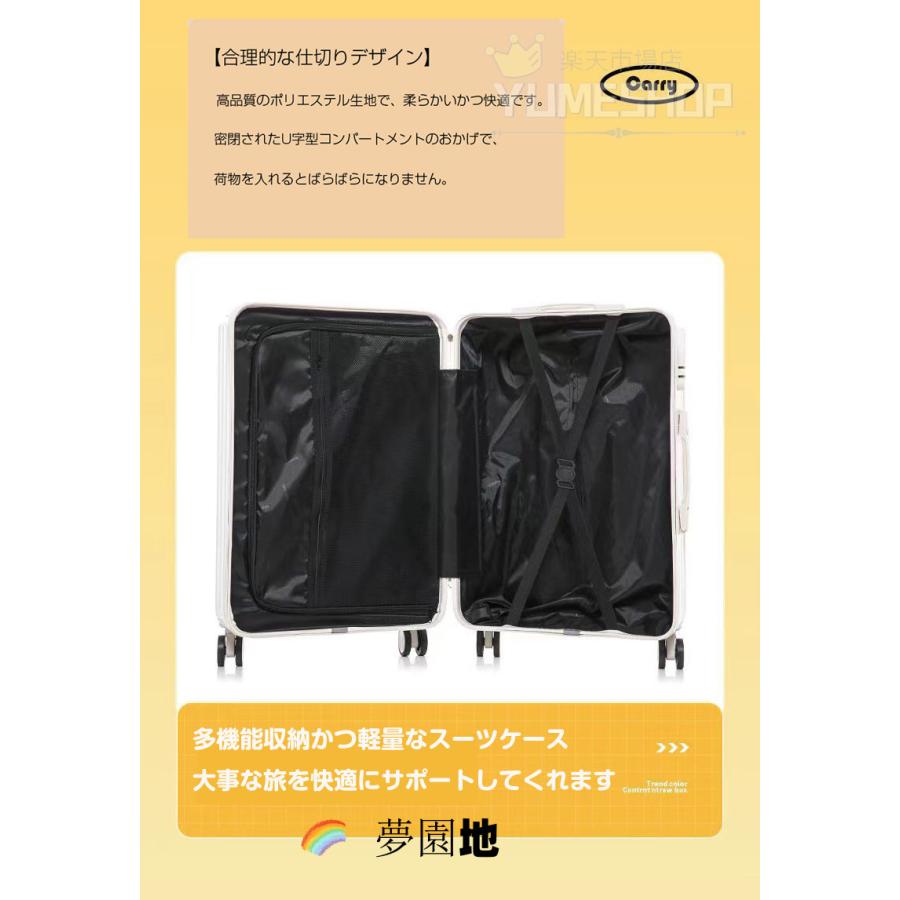 大人気 スーツケース Sサイズ USBポート カップホルダー 機内持ち込み