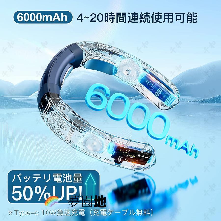ネッククーラー 首掛け 3つ冷却プレート 6000mAh大容量 羽なし 首かけクーラー 静音 携帯 暑さ対策 ひんやり 首を冷やす グッズ ネッククーラー 首掛け 3つ冷却プレート 6000mAh大容量 羽なし 首かけ