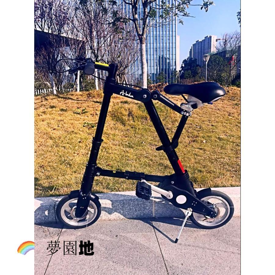 超小型A型bike 折りたたみ自転車 スポーツ アウトドア 駅通い