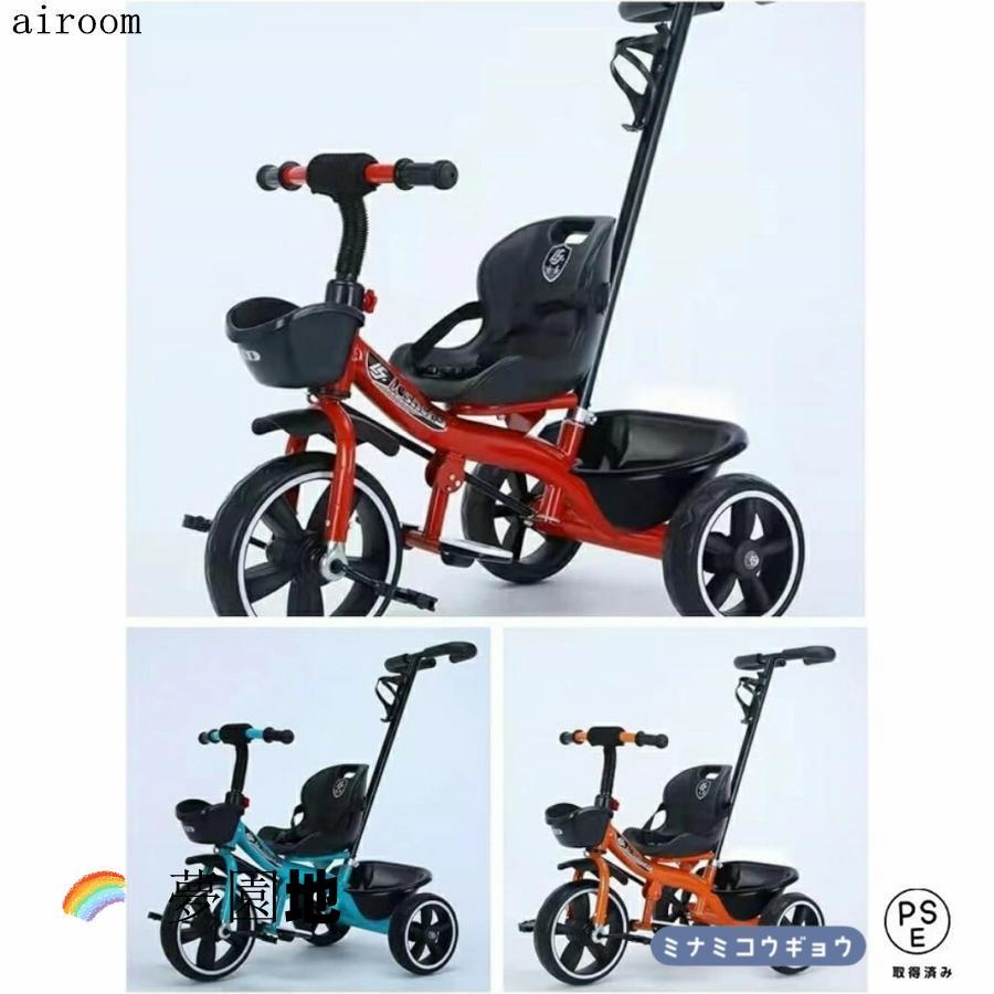 三輪車 押し車 かじ付 子供用三輪車 手押し棒 2歳から7歳まで 折りたたみ 手押し棒付き 軽量 フォームホイール付き 手押し棒付き 折りたたみ ハンドル 組立簡単 | ブランド登録なし | 01