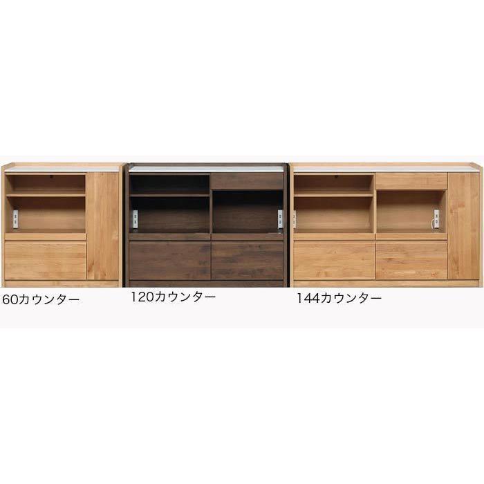 堀田木工所 キッチンカウンター キッチン収納 キッチン収納カウンター