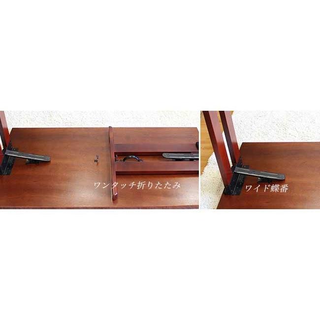 和室用 ダイニングテーブルセット 4人掛け ダイニング5点セット 和室用 ダイニングテーブルセット 4人掛け ダイニング5点セット