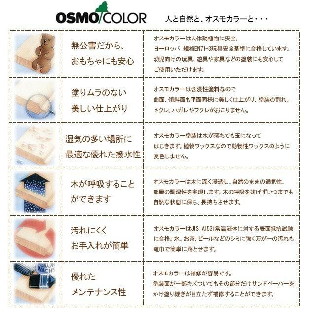 ベンチ パイン無垢材 長椅子 AIROS JAPAN Atelier アトリエ bench A010_4