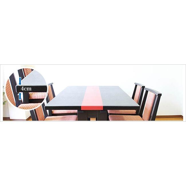 和室用 ダイニングテーブルセット 4人掛け ダイニング5点セット 梅逕