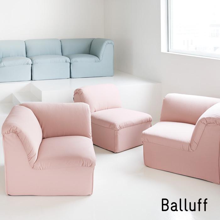 イノベーター innovator バルーフ コーナー ソファ Balluff corner | innovator | 02
