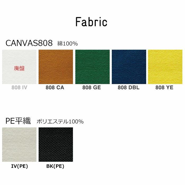 イノベーター innovator バルーフ コーナー ソファ Balluff corner | innovator | 03