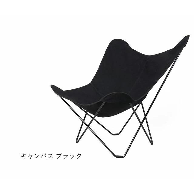 BKF Chair ビーケーエフチェア CUERO クエロ バタフライチェアー キャンバス_4