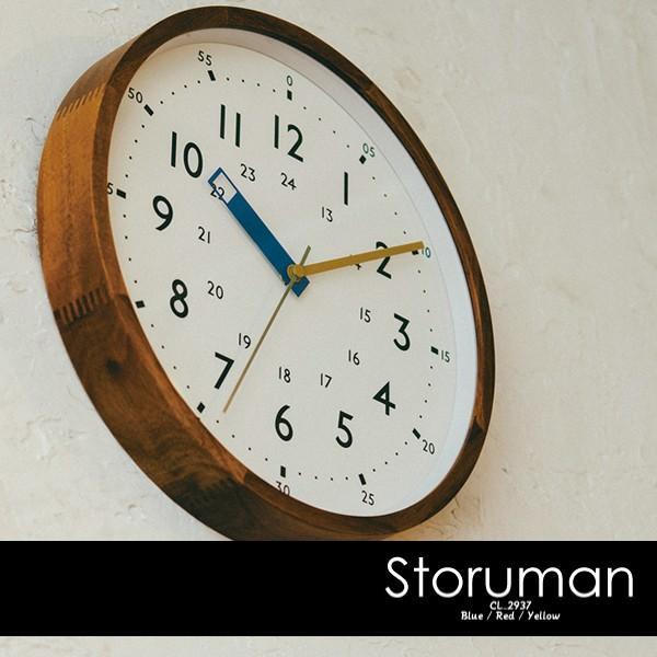 掛時計 INTERFORM インターフォルム Storuman ストゥールマン INTERFORM（インターフォルム） 壁掛け時計 Storuman ストゥールマン