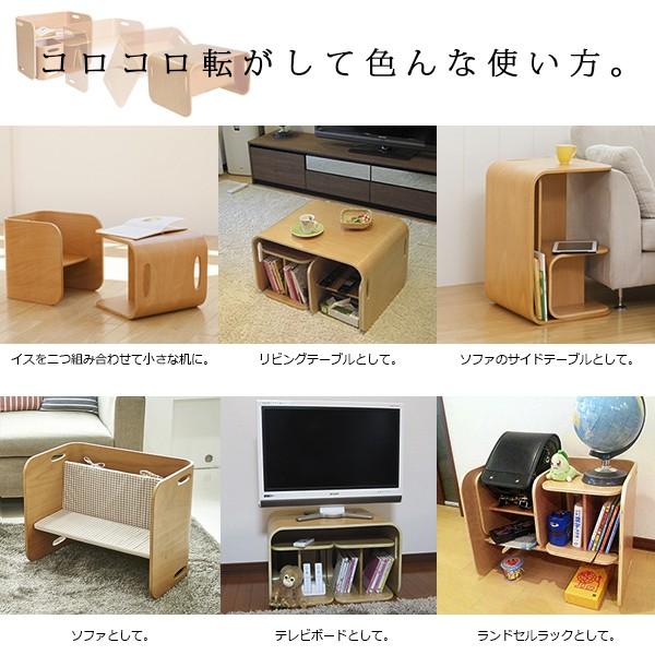 コロコロチェア＆デスク コロコロ 3点セット ブラックウォールナット HOPPL ホップル キッズデスク 子供用家具 購入特典付き_14