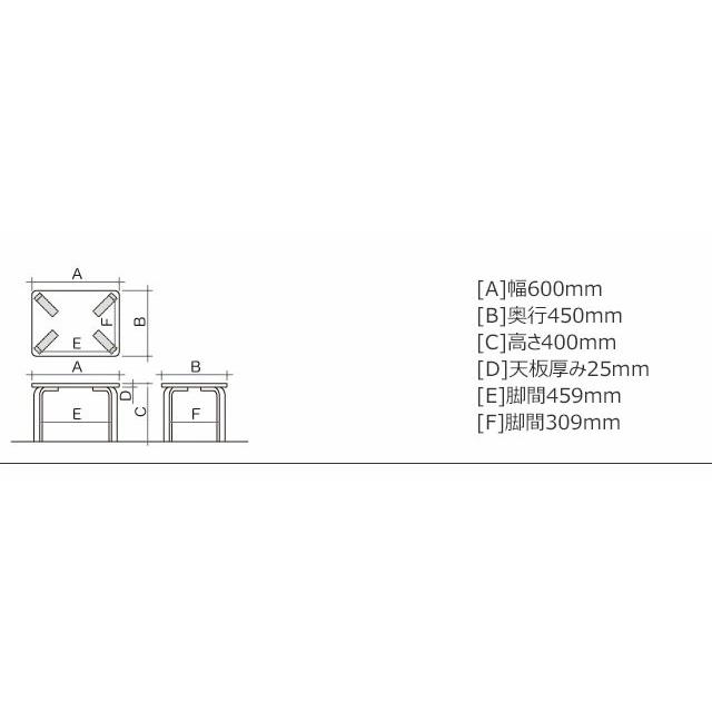 テーブル CAROTA-table カロタテーブル Carota-H40 日本製 Sdi 