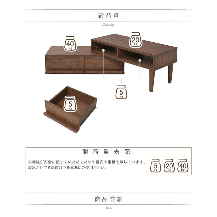 希少 ローボード Fap 1007 Br リビングボード 伸縮 テレビラック テレビボード テレビ台 テレビ台 ローボード 商品をお選び下さい Fap 1007 Br Demolition Training