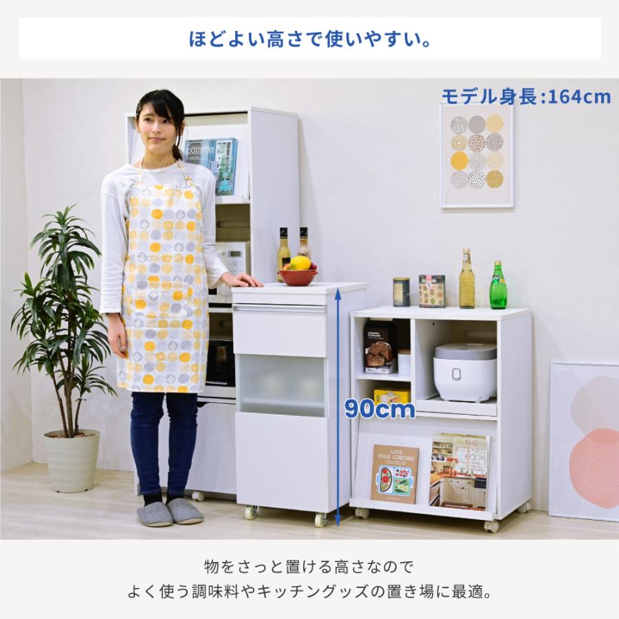 【在庫セール】JKプラン キッチン 隙間収納 キャビネット 幅40 高さ90 奥 JK-PLAN（ジェイケイ・プラン） キッチン 隙間収納 ラック