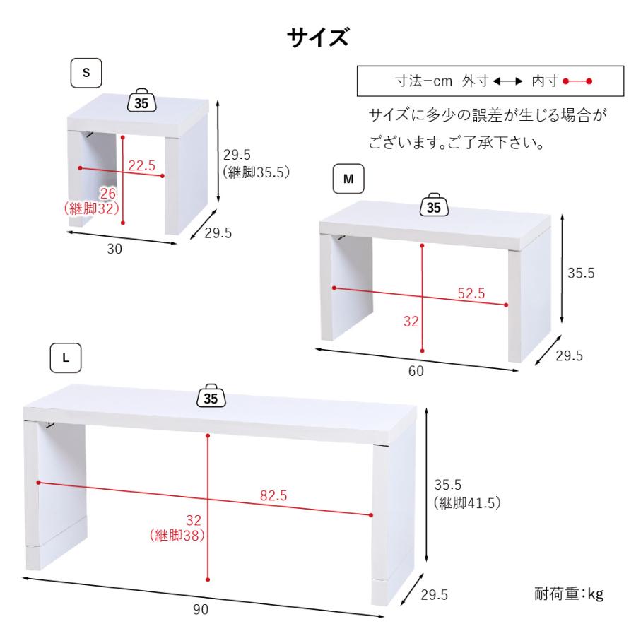 リビングテーブル ネストテーブル ローテーブル 木製 3個セット 長方形 コノ字テーブル センターテーブル FTA-0001｜malsyo｜16