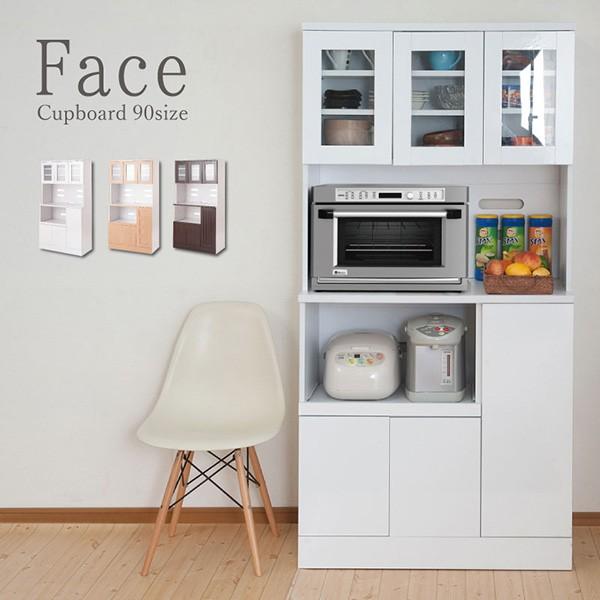 キッチンシリーズ Face カップボード 食器棚 レンジ台 幅90cm ホワイト FY-0004