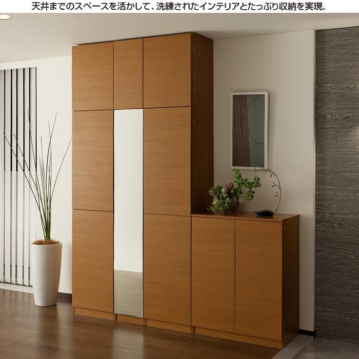 シューズボックス 玄関収納 壁面 下駄箱 靴箱 シューズラック すきま