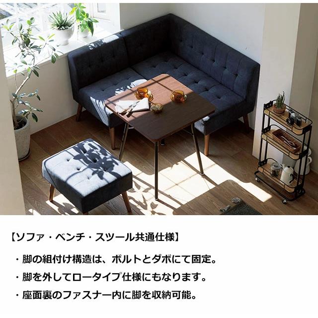 ミルド ソファ 2Pソファ mild ソファダイニングシリーズ カウチソファ 二人掛け MLD-LS001M